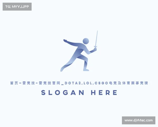 网页版首页–雷竞技-雷竞技官网_DOTA2,LOL,CSGO电竞及体育赛事竞猜